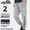 ellesse HERITAGE Sweat Hopping Pant EE47100画像