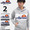 ellesse HERITAGE 2 Tone Pullover Hoodie EE37105画像
