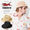 ANIMALIA RAFFIA HAT 17SU AN17U-CP06画像