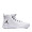NIKE JORDAN ULTRA FLY 2 WHITE/BLACK-WHITE 897998-111画像