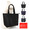 Manhattan Portage Tote Bag MP1306ZNP画像
