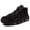 NIKE AIR MORE UPTEMPO "LIMITED EDITION for NONFUTURE" BLK/BLK/SLV 414962-004画像