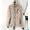Cape Heights BREAKHEART HI-LOFT ZIP THROUGH FLEECE CHW211306217画像