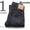 Workers Lot 802, Black Jeans, Washed画像