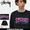 STUSSY Burly Threads Sweat 1914053画像