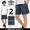 UMBRO Ester Tussah Short UCS7761AYP画像