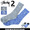 STUSSY Marled SS Link Crew Socks 138576画像