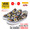 VANS × PEANUTS Kids Toddler Classic Slip-On The Gang/Black VN-0A32QJOQX画像