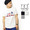 The Endless Summer TES COMFORTABLE PILE BUHI TEE TR-7574348画像