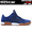 SUPRA ELLINGTON NAVY - GUM S73028画像