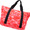 Supreme Ripple Packable Tote RED画像