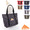 KELTY RIPSTOP PACKABLE TOTE 2592188画像