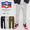 TOYPLANE SWEAT PANTS TP17-FPT01画像