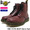 Dr.Martens 1460 8 EYE BOOT Cherry Red R11822600画像