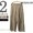 AURALEE HIGH COUNT CLOTH WIDE PANTS A7AP02BT画像