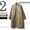 AURALEE HIGH COUNT CLOTH BATTING LONG COAT A7AC01BT画像