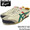 Onitsuka Tiger MEXICO 66 Birch/Green DL408-1684画像