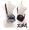 X-girl ZEBRA ADVENTURE SHOULDER BAG 5173041画像