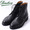 paraboot NEUILLY MARRON-LIS NOIR画像