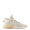 adidas Originals TUBULARRISE CREAM WHITE/ANTIQUE SILVER/GREEN NIGHT CQ1378画像
