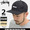 STUSSY Poly Doby Snapback Ballcap 131742画像