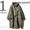 Kaptain Sunshine COLD WEATHER COAT KS7FCO03画像