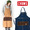 CHUMS Hurricane Work Apron CH09-1066画像