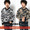 AVIREX CAMOUFLAGE MALL KNIT 13217302画像