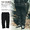 CRIMIE SUPER HEAVY OZ VINTAGE SWEAT PANTS C1H1-SW03画像