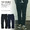 CRIMIE NEIL STRETCH PANTS C1H1-CXNL-PT01画像