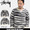 STUSSY Zebra Mohair Sweater 117045画像