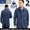 le coq sportif LE URBAN STYLE Soutien Collar Coat QE582073画像