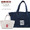 ANIMALIA DOEK TOTE CANVAS AN18S-AC05画像