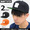 UNDEFEATED 5 Strike FA17 Snapback Ballcap 531265画像