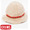 CHUMS Snowy Mountain Hat CH05-1104画像