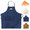 KELTY CAMPING APRON 5013画像