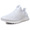 adidas ULTRA BOOST S.E. "A MA MANI?RE x INVINCIBLE" "Sneaker Exchange" "LIMITED EDITION for CONSORTIUM" WHT/O.WHT CM7880画像