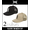 FULL-BK SILICON TAG MESH CAP FBK-17SS-HWR-008画像