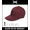 FULL-BK SILICON TAG CAP FBK-17SS-HWR-004画像