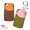 ojaga design EOS -for i-Phone7/8- I8-S06画像