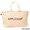 APPLEBUM Logo Canvas Zip Tote bag NATURAL画像