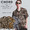 CHORD NUMBER EIGHT LEOPARD SLIT SHIRT N8M1H3-SH02画像