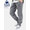le coq sportif LE URBAN STYLE 3D Jacquard Knit Long Pant QLMLJG40画像
