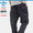 adidas Originals XBYO Track Pant Black CD6895画像