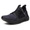PUMA IGNITE LIMITLESS SR NETFIT "LIMITED EDITION for PRIME" BLK/BLK 190962-01画像