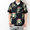 STUSSY Skull Pattern S/S Shirt 111969画像