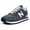 new balance ML574 GYB LEGACY OF GREY PACK画像