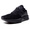 PUMA TSUGI DISC PKCZ "PKCZ?" "KA LIMITED EDITION" BLK/BLK 365980-01画像