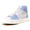 NIKE BLAZER ROYAL EASTER QS "EASTER EGG" "LIMITED EDITION for NONFUTURE" MULTI/WHT AO2368-600画像