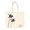 WTW ORGANIC COTTON TOTE PALMTREE KNR画像